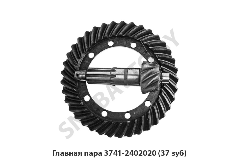 Главная пара газель 8х41 старого образца