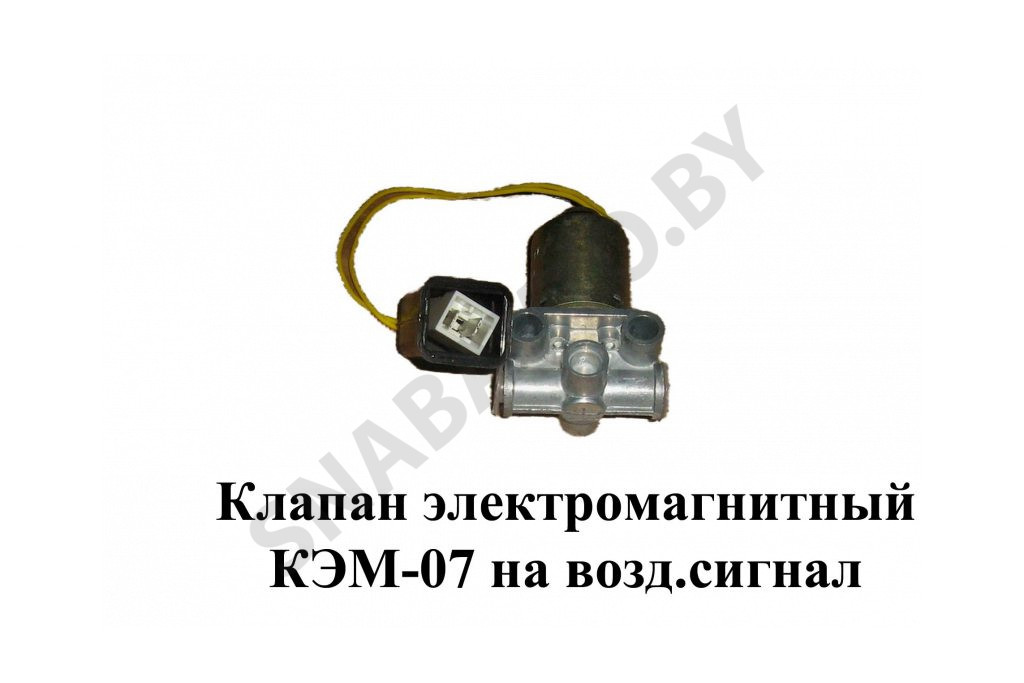 Ком маз pf19001p uni